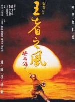 91久久精品一区二区三区
